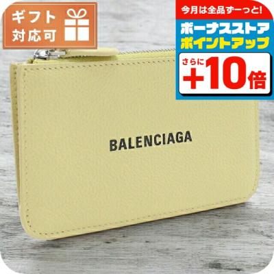 バレンシアガ 長財布（色：イエロー系）のおすすめ人気商品一覧 通販