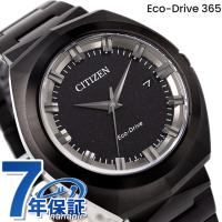 シチズン クリエイティブ ラボ エコ・ドライブ365 光発電エコドライブ 腕時計 ブランド メンズ ソーラー CITIZENAB BN1015-52E 父の日 プレゼント 実用的 | 腕時計のななぷれ