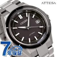 シチズン アテッサ エコドライブ ソーラー電波 腕時計 ブランド ダイレクトフライト メンズ チタン CITIZEN CB3030-76E アナログ | 腕時計のななぷれ