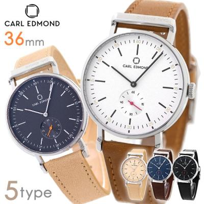 腕時計のななぷれ - カールエドモンド｜Yahoo!ショッピング
