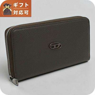 DIESEL 財布 メンズ（色：ブラウン系）の商品一覧 通販 - Yahoo