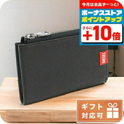 DIESEL メンズ小銭入れ、コインケース｜財布｜ファッション