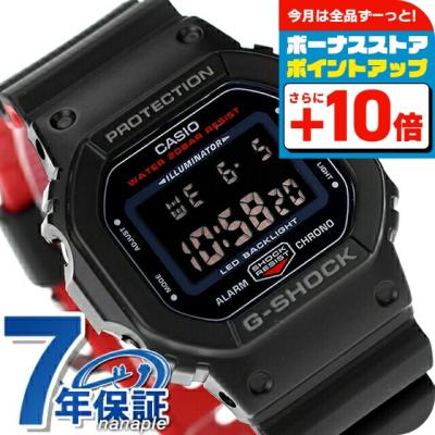 腕時計のななぷれ - G-SHOCK｜Yahoo!ショッピング