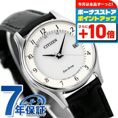 稼動 腕時計　CITIZEN シチズンエコドライブ　ソーラー　新品ベルト　C90 シチズン エコドライブ 革ベルトのおすすめ人気商品一覧 通販