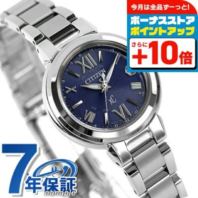 【美品】H240-T0190072 シチズン xC クロスシー 青 美品】H240-T0190072 シチズン xC クロスシー 青 - メルカリ