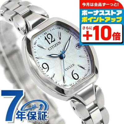 eco-drive（EXCEED(CITIZEN)／レディース腕時計）（防水性能：日常生活