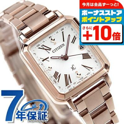 腕時計のななぷれ - xC（クロスシー）｜Yahoo!ショッピング