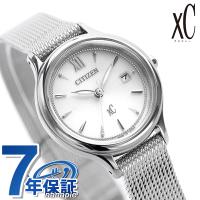 シチズン クロスシー レディース エコドライブ ソーラーmizuコレクション 日本製 腕時計 ブランド EW2631-55A CITIZEN xC シルバー | 腕時計のななぷれ