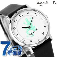アニエスベー アニエスベーウオッチ35周年記念限定 マルチェロ クオーツ 腕時計 ブランド メンズ レディース 数量限定 agnes b. FCSK754 | 腕時計のななぷれ