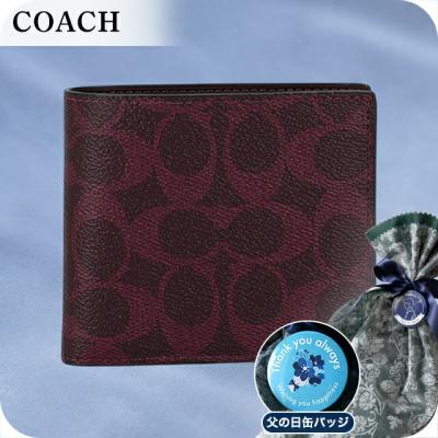 COACH メンズ二つ折り財布（小銭入れの有無：小銭入れ付き）｜財布