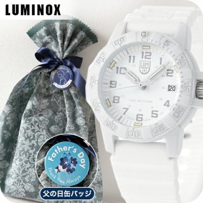 ルミノックスLuminox 3050 ホワイト腕時計 ルミノックス3050のおすすめ人気商品一覧 通販 - Yahoo!ショッピング