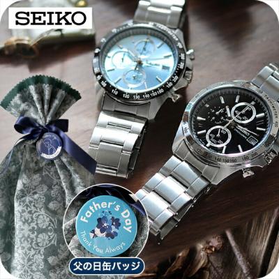 腕時計のななぷれ - SEIKO SELECTION（セイコーセレクション）｜Yahoo