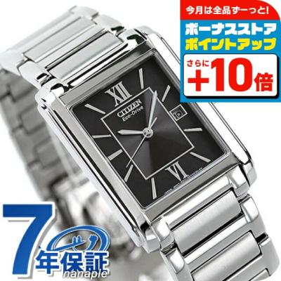 シチズン スクエア 腕時計 メンズの商品一覧 通販 - Yahoo!ショッピング