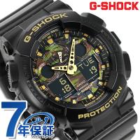 G-SHOCK ジーショック gshock CASIO カシオ GD-120CM-5 メンズ 腕時計 