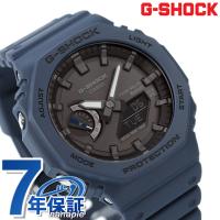 gショック ジーショック G-SHOCK ソーラー GA-B2100-2A アナログデジタル 2100 Bluetooth メンズ 腕時計 ブランド ブラック ネイビー 黒 カシオ