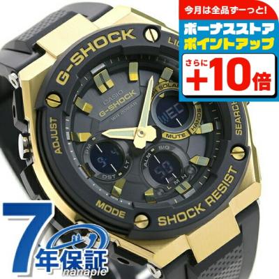 【お得品】G-SHOCK GST-W100G 1AJF ゴールド　カスタムベゼル お得品】G-SHOCK GST-W100G 1AJF ゴールド カスタムベゼル 電波