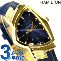 5/15はさらに+10倍 ハミルトン ベンチュラ 32,3mm クオーツ 腕時計 ブランド メンズ HAMILTON H24301941 アナログ ブルー スイス製 父の日 プレゼント 実用的 | 腕時計のななぷれ