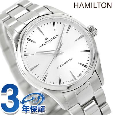 腕時計のななぷれ - HAMILTON（ハミルトン）｜Yahoo!ショッピング