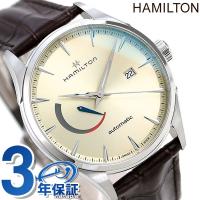 ハミルトン ジャズマスター パワーリザーブ 42mm 自動巻き 機械式 H32635521 メンズ 腕時計 ブランド ベージュ ブラウン 父の日 プレゼント 実用的 | 腕時計のななぷれ