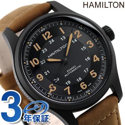 腕時計のななぷれ - HAMILTON（ハミルトン）｜Yahoo!ショッピング
