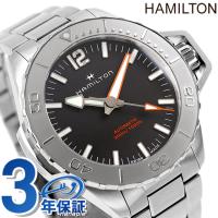 ハミルトン オープンウォーター オート 自動巻き 機械式 腕時計 ブランド メンズ H77815130 アナログ ブラック 黒 スイス製 | 腕時計のななぷれ