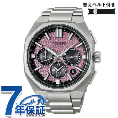 SEIKO 腕時計、アクセサリー（文字盤カラー：ピンク系）｜ファッション
