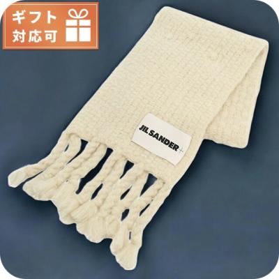 ジルサンダー マフラー(レディースファッション)の商品一覧 ジルサンダー マフラー(レディースファッション)の商品一覧