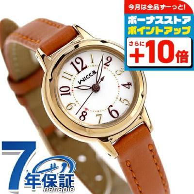 シチズン エコドライブ（wicca）のおすすめ人気商品一覧 通販