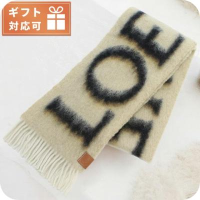 ロエベ マフラー ベージュ(レディースファッション)の商品一覧 ロエベ マフラー ベージュ(レディースファッション)の商品一覧