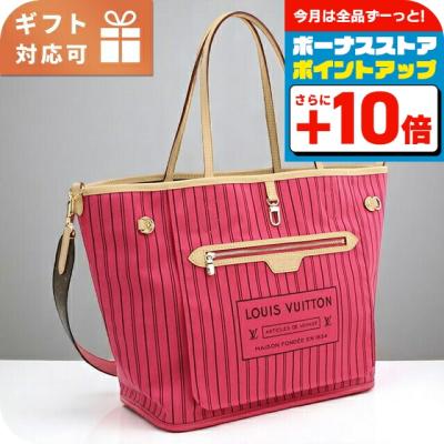 Louis Vuitton ピンク トートバッグ Louis Vuitton Tote Bag: Pink Floral Design