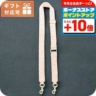 marc jacobs ストラップ（MARC JACOBS／ファッション）の