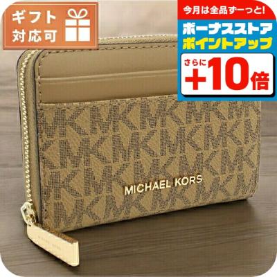 新品 MICHAEL KORS ケース 小銭入れ財布 定期入れ イエロー マイケルコース MICHAEL KORS 財布 （イエロー） -アウトレット