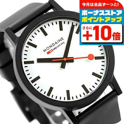スイス 時計 モンディーンのおすすめ人気商品一覧 通販 - Yahoo