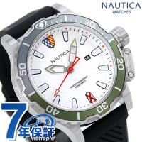 4/28はさらに+10倍 ノーティカ 時計 グレンロック ラグーン 46mm フラッグ クオーツ メンズ 腕時計 ブランド NAPGLS112 グレー ブラック 黒 | 腕時計のななぷれ