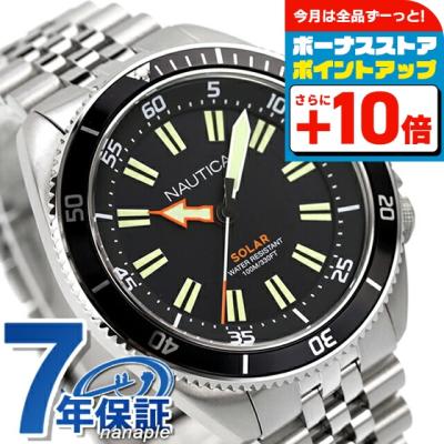 NAUTICA［ノーティカ］カジュアルメンズウォッチ　ブラック×シルバー　新品 腕時計のななぷれ - NAUTICA｜Yahoo!ショッピング