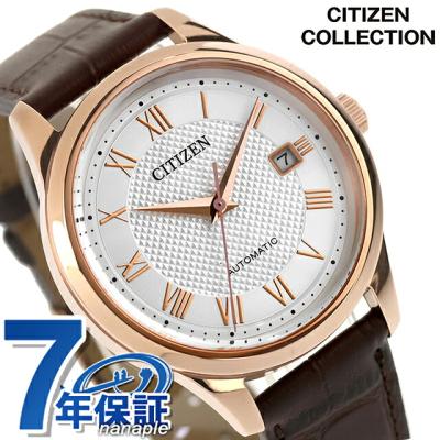 CITIZEN（腕時計の駆動方式：手巻き）おすすめ人気商品一覧 通販