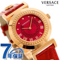 ヴェルサーチ バニティ スイス製 レディース 腕時計 ブランド P5Q80D800S800 レッド 新品 | 腕時計のななぷれ