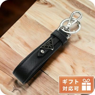 PRADA レディースキーホルダー、キーリングの商品一覧 PRADA レディースキーホルダー、キーリングの商品一覧