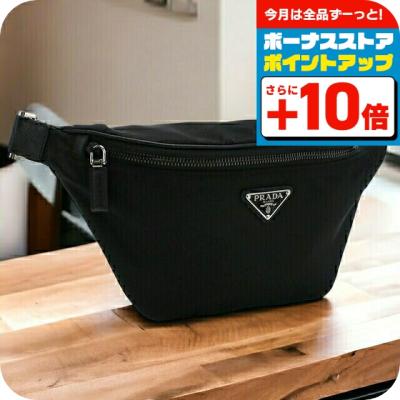 ギフト（PRADA／レディースバッグ） | ファッション の商品一覧 通販
