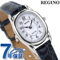 シチズン レグノ エコドライブ ソーラー レディス RL26-2093C 腕時計 ブランド レディース | 腕時計のななぷれ