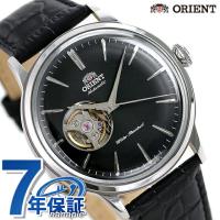 オリエント 腕時計 ブランド クラシック セミスケルトン 40.5mm 自動巻き 機械式 RN-AG0007B 革ベルト 時計 メンズ 父の日 プレゼント 実用的 | 腕時計のななぷれ