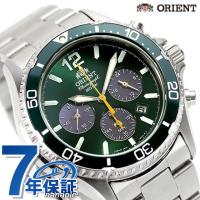 オリエント オリエントマコ ソーラーパワード 腕時計 ブランド メンズ クロノグラフ RN-TX0204E アナログ グリーン 日本製 父の日 プレゼント 実用的 | 腕時計のななぷれ