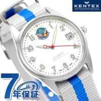 4/28はさらに+10倍 ケンテックス ブルーインパルス スタンダード 航空自衛隊 デイト 腕時計 ブランド メンズ レディース Kentex S806L-01 アナログ 白 日本製 | 腕時計のななぷれ