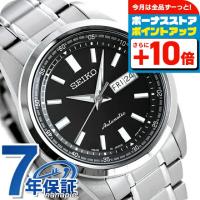 セイコー メカニカル メンズ 腕時計 ブランド SEIKO 自動巻き 機械式