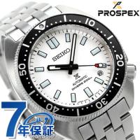 4/29はさらに+11倍 セイコー プロスペックス ダイバースキューバ 自動巻き 機械式 メカニカル ダイバーズウォッチ メンズ 腕時計 ブランド SBDC171 SEIKO | 腕時計のななぷれ