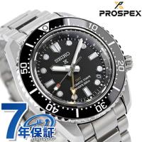 セイコー プロスペックス ダイバースキューバ 1968 メカニカル GMT 腕時計 ブランド メンズ ダイバーズウォッチ SEIKO SBEJ011 | 腕時計のななぷれ