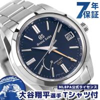 グランドセイコー スプリングドライブ スタンダードデザイン メンズ ヘリテージ コレクション 腕時計 ブランド SBGE281 SEIKO ミッドナイトブルー | 腕時計のななぷれ