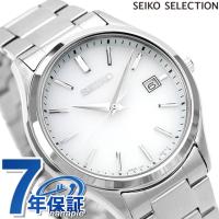 5/25はさらに+10倍 セイコーセレクション 腕時計 ブランド ソーラー メンズ SEIKO SBPX143 アナログ シルバー 日本製 父の日 プレゼント 実用的 | 腕時計のななぷれ