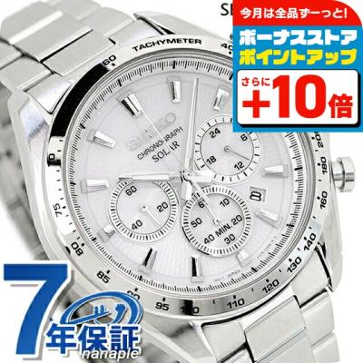 セイコー SEIKO v172（腕時計の電源：ソーラー電池）の商品一覧 通販