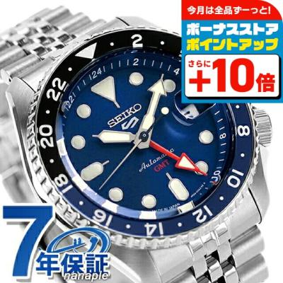 MOD GMTバットマン　自動巻き機械式腕時計 HAMAYOTA 腕時計 GMT メンズ 自動巻き ブラック文字盤